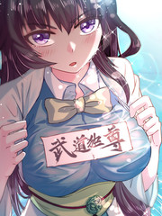 韩漫免费观看在线阅读漫画