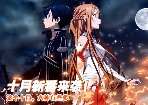 浮荡斗罗大陆TXT笔趣戴沐白唐三